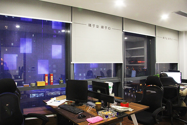 經(jīng)理辦公室