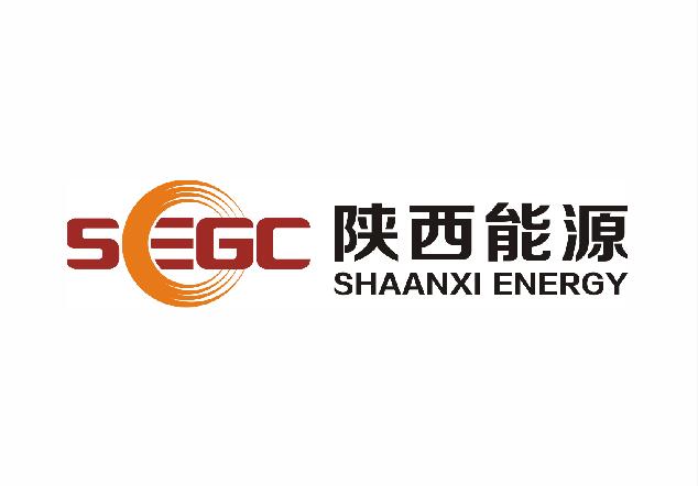 陜西能源集團