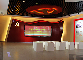 平利“不忘初心、牢記使命”主題教育館