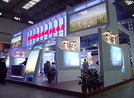 陜西省建設(shè)廳