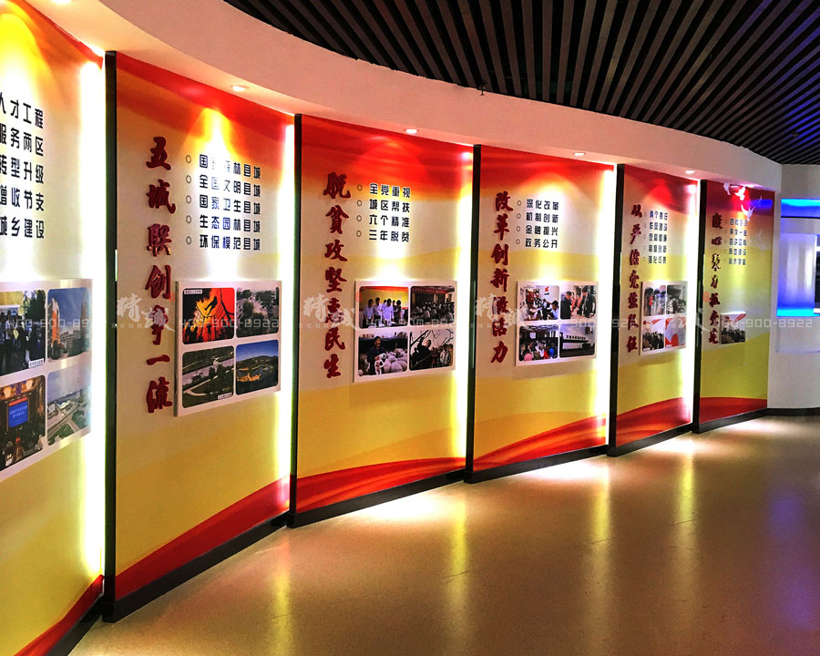 太原陽曲縣規(guī)劃展覽館設(shè)計(jì)與建設(shè)