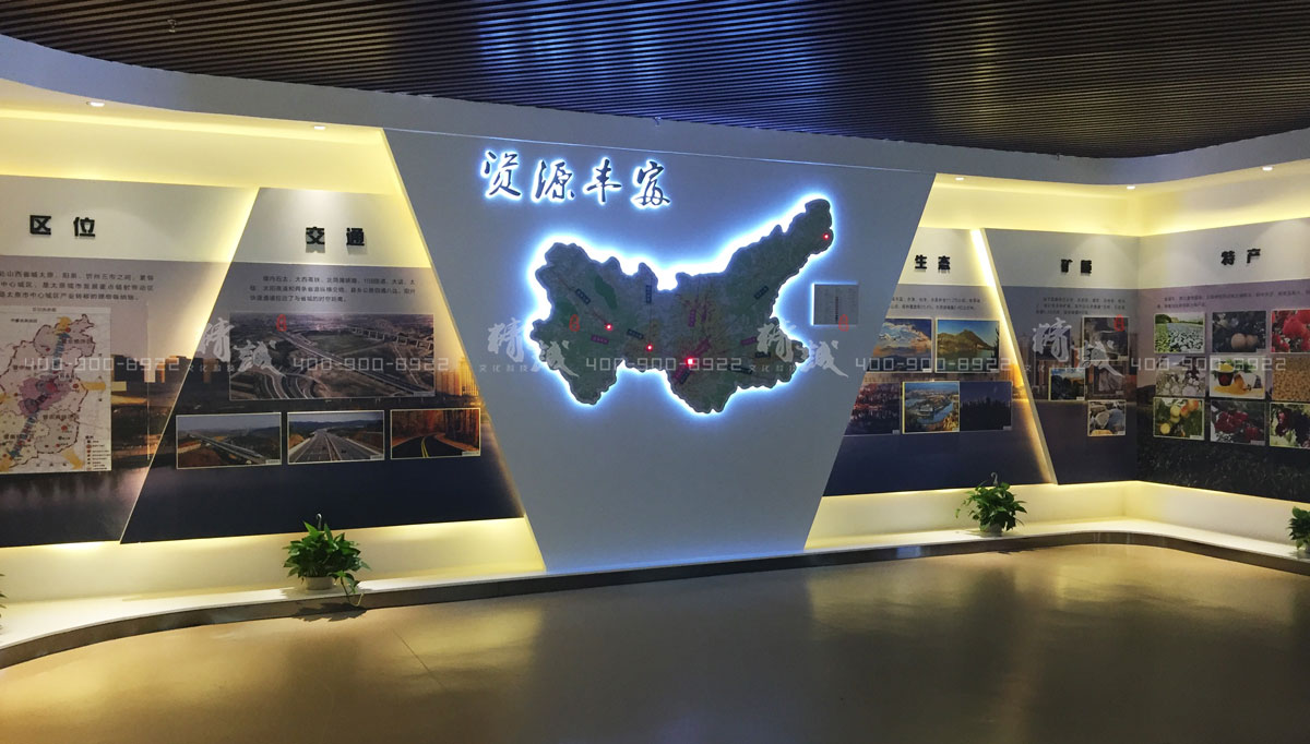太原陽曲縣規(guī)劃展覽館設(shè)計(jì)與建設(shè)