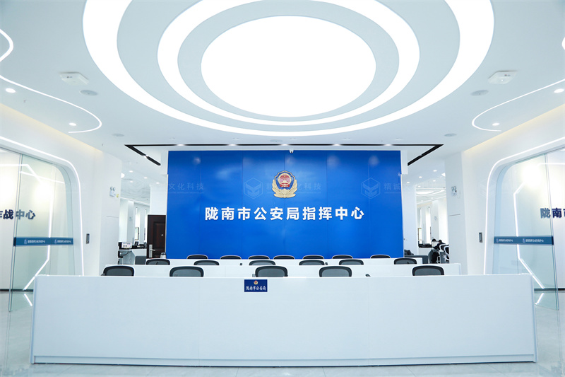警營(yíng)文化展廳設(shè)計(jì)-隴南公安局視聽(tīng)文化中心案例