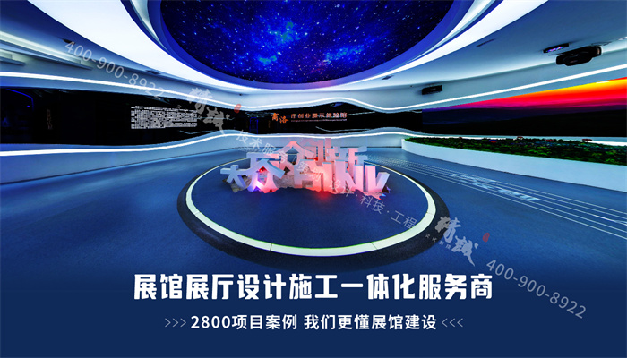個性化與定制化展廳設(shè)計的趨勢