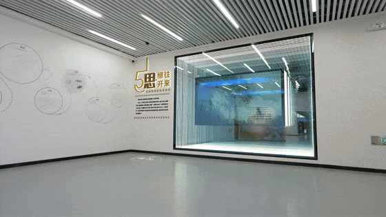 蘋果展廳設計施工-甘肅靜寧蘋果蘋果科創(chuàng)館