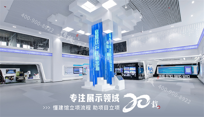 空調(diào)制冷展廳如何設(shè)計？