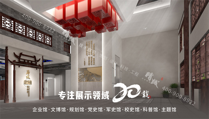 銀行史館如何設(shè)計